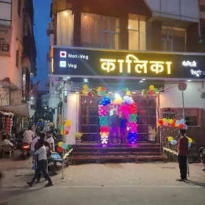  Hotel Rudram India